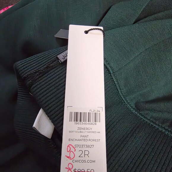 Chico's Spruce Pant - Picture 3 of 4